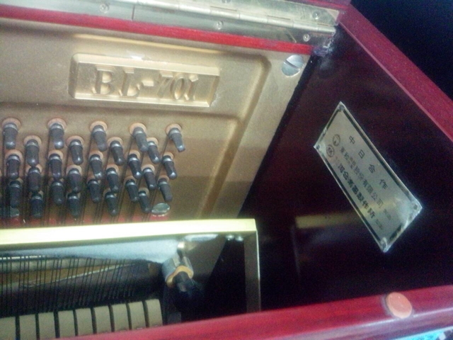 河合kawai台灣制二手鋼琴--BL-701豪華型 