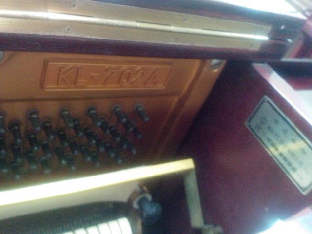 河合KAWAI豪華型KL-702A二手鋼琴, 優質琴況 