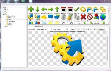 SVG瀏覽器和轉換器圖像工具 Aurora SVG Viewer and Converter 11.5