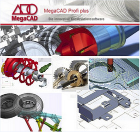 電腦輔助設計 Megatech MegaCAD 3D / 2D 2014 版