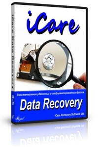 恢復任何被刪除的檔案 iCare Data Recovery Standard 5.0 Final