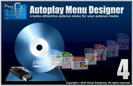  「自動播放」選單設計器 Autoplay Menu Designer Pro 4.4